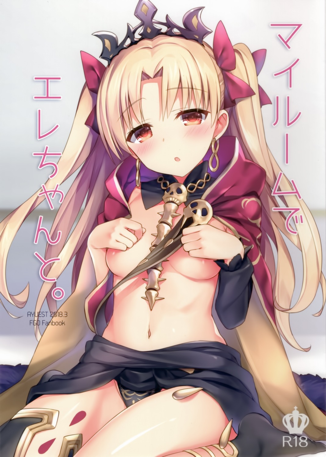 areola ayuya breast_hold breasts ereshkigal_(fate/grand_order) fate/grand_order no_bra pantsu thighhighs