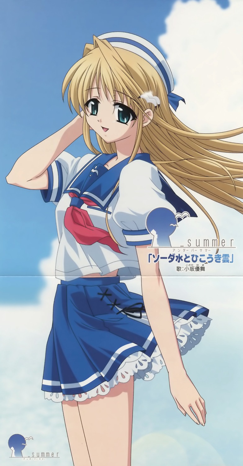 _summer crease hatano_konami hook seifuku