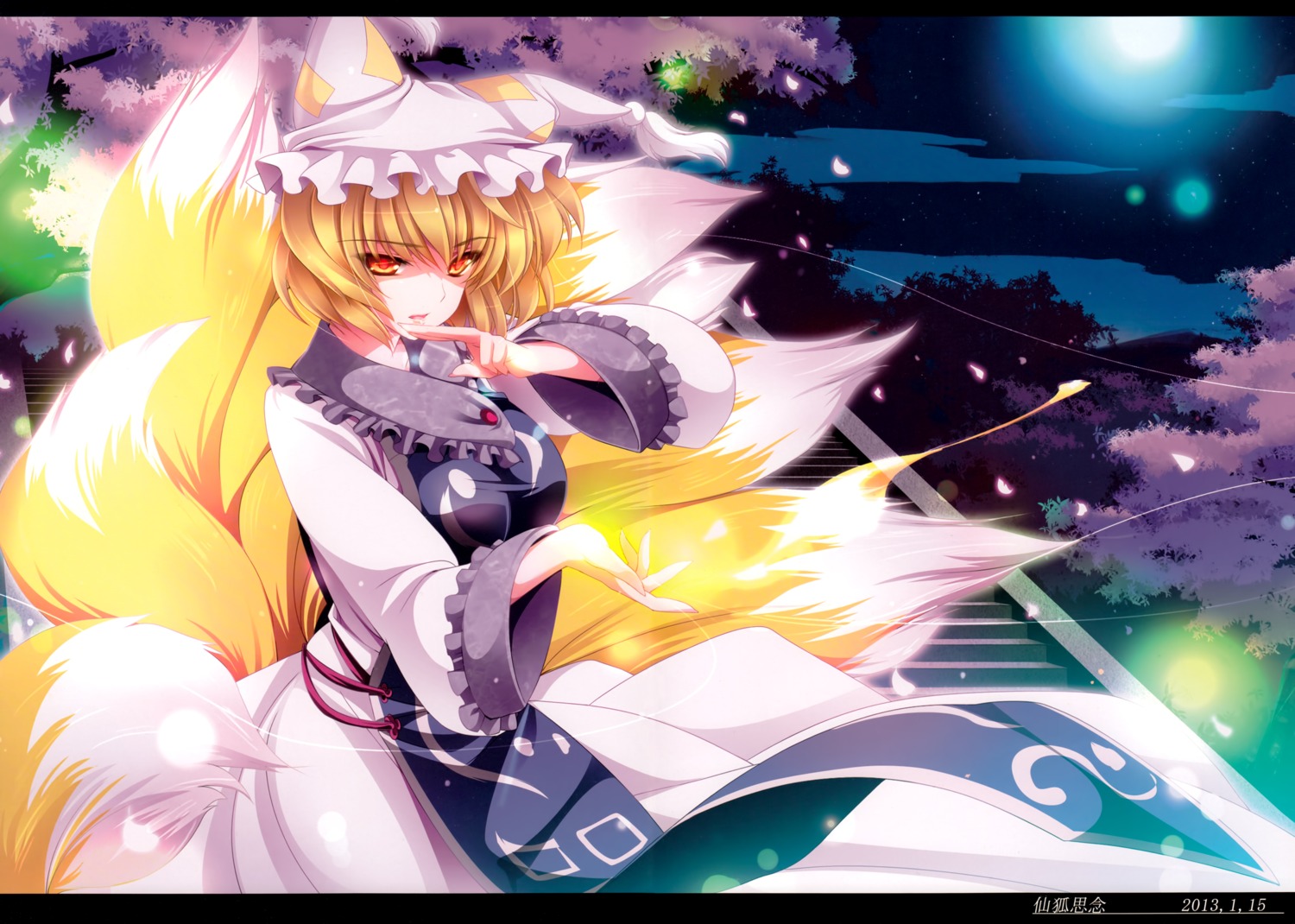 dress kitsune mone_keshi_gum monety tail touhou yakumo_ran