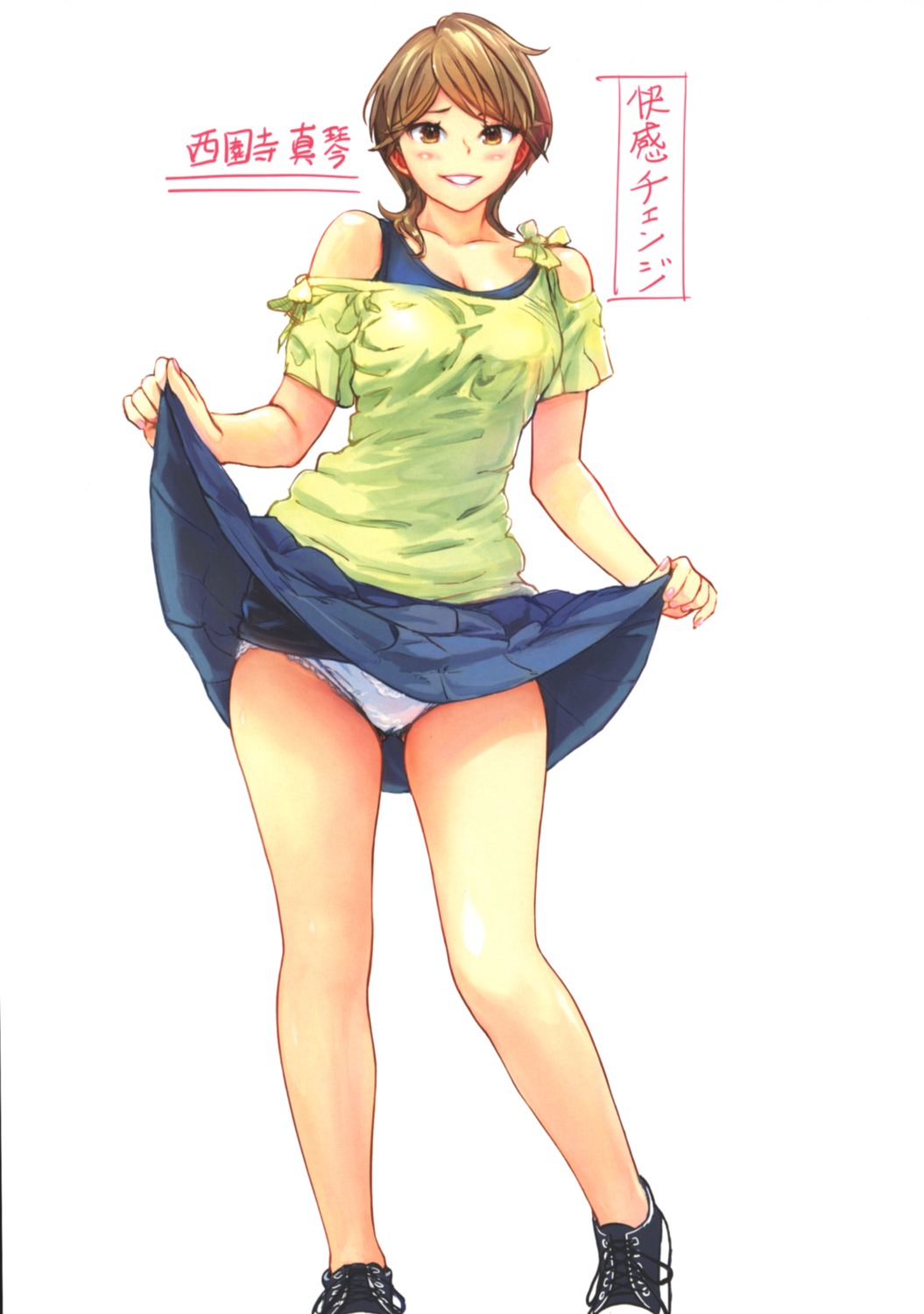 carina_(xiao_woo) cleavage pantsu skirt_lift