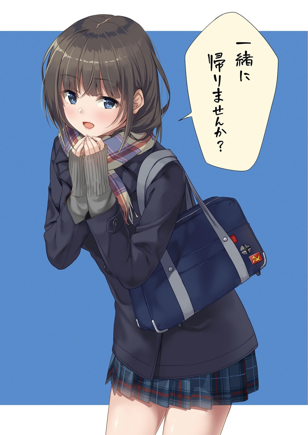 seifuku sweater unasaka