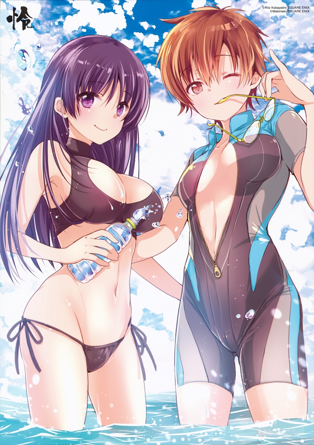 bikini bodysuit cleavage eguchi_sera megane mekimeki no_bra open_shirt saki shimizudani_ryuuka swimsuits toki_(saki) wet