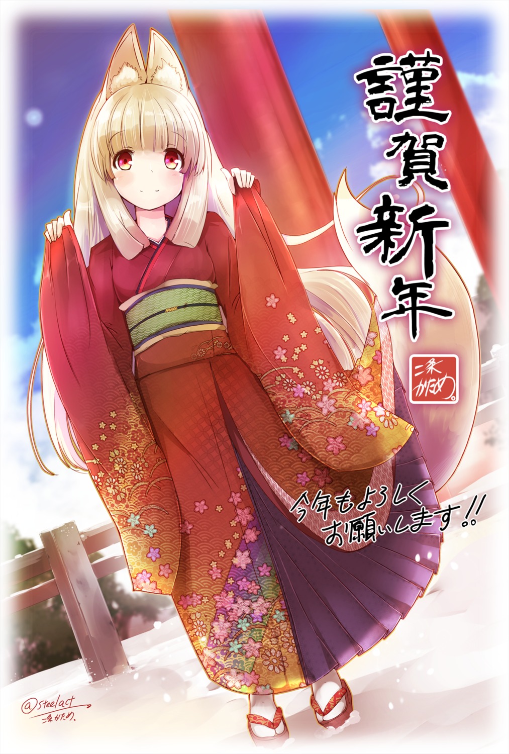 animal_ears kimono kitsune maszom tail