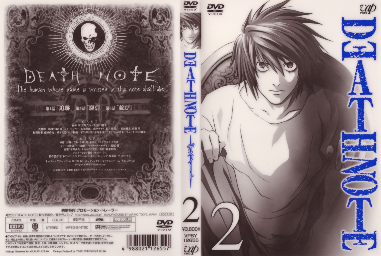 death_note disc_cover l male