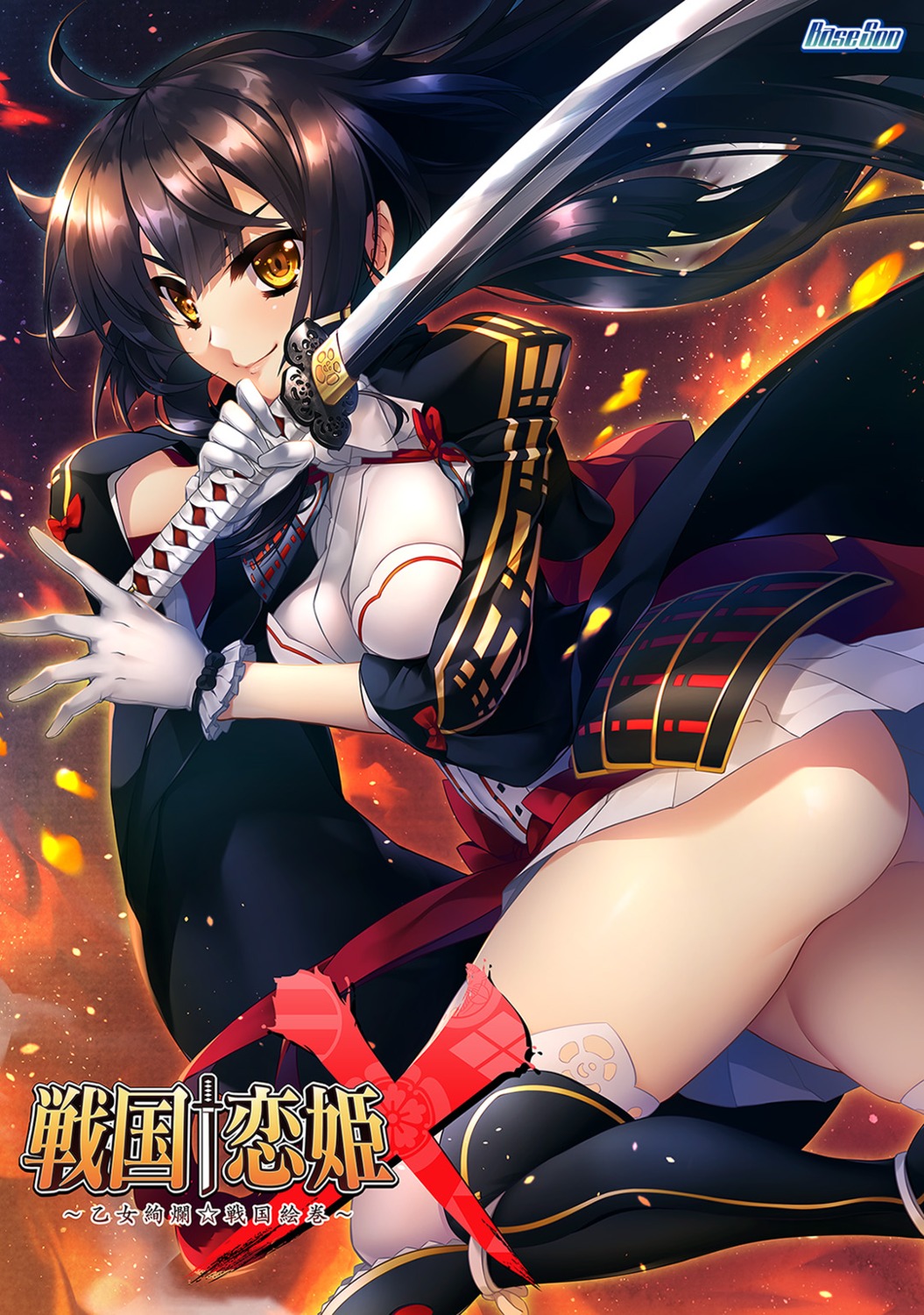 armor ass japanese_clothes katagiri_hinata nopan skirt_lift sword thighhighs