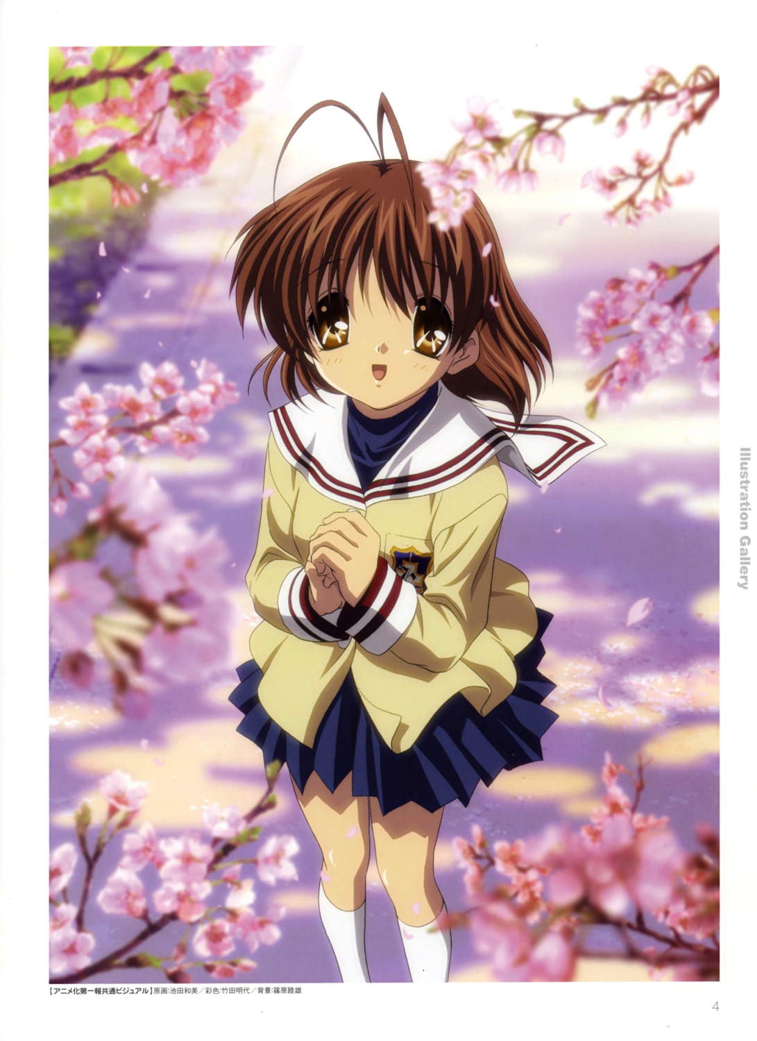 clannad furukawa_nagisa ikeda_kazumi seifuku