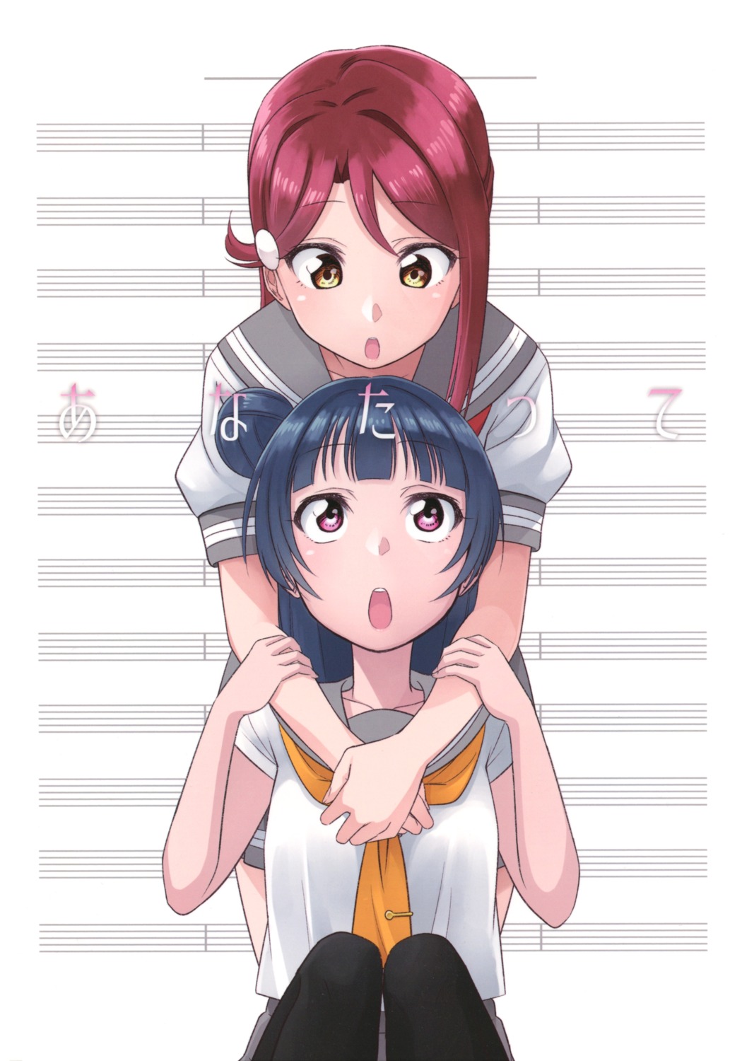 lourie love_live!_sunshine!! sakurauchi_riko seifuku tsushima_yoshiko