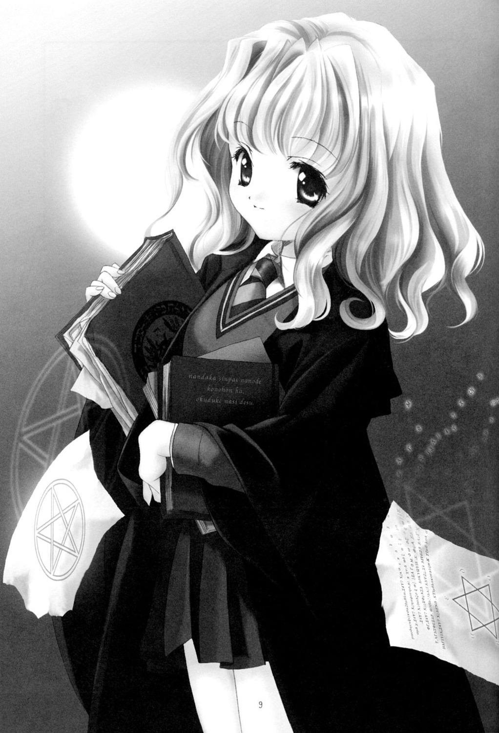 harry_potter hermione_granger kyougetsutei miyashita_miki mochizuki_nana monochrome