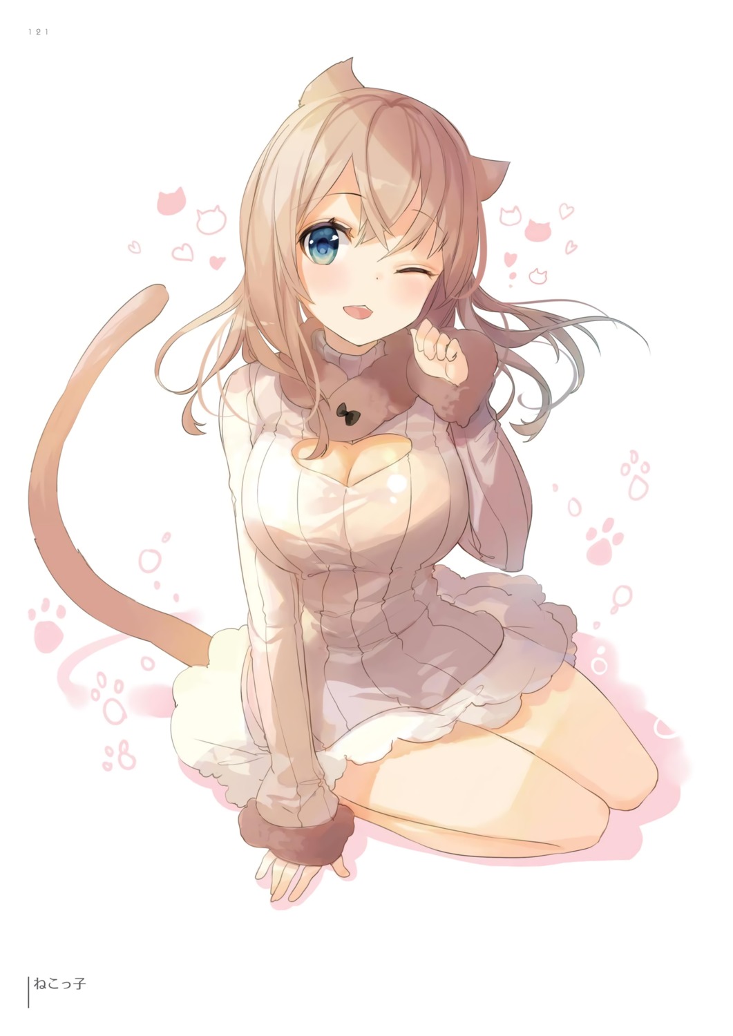 animal_ears fuumi nekomimi tail