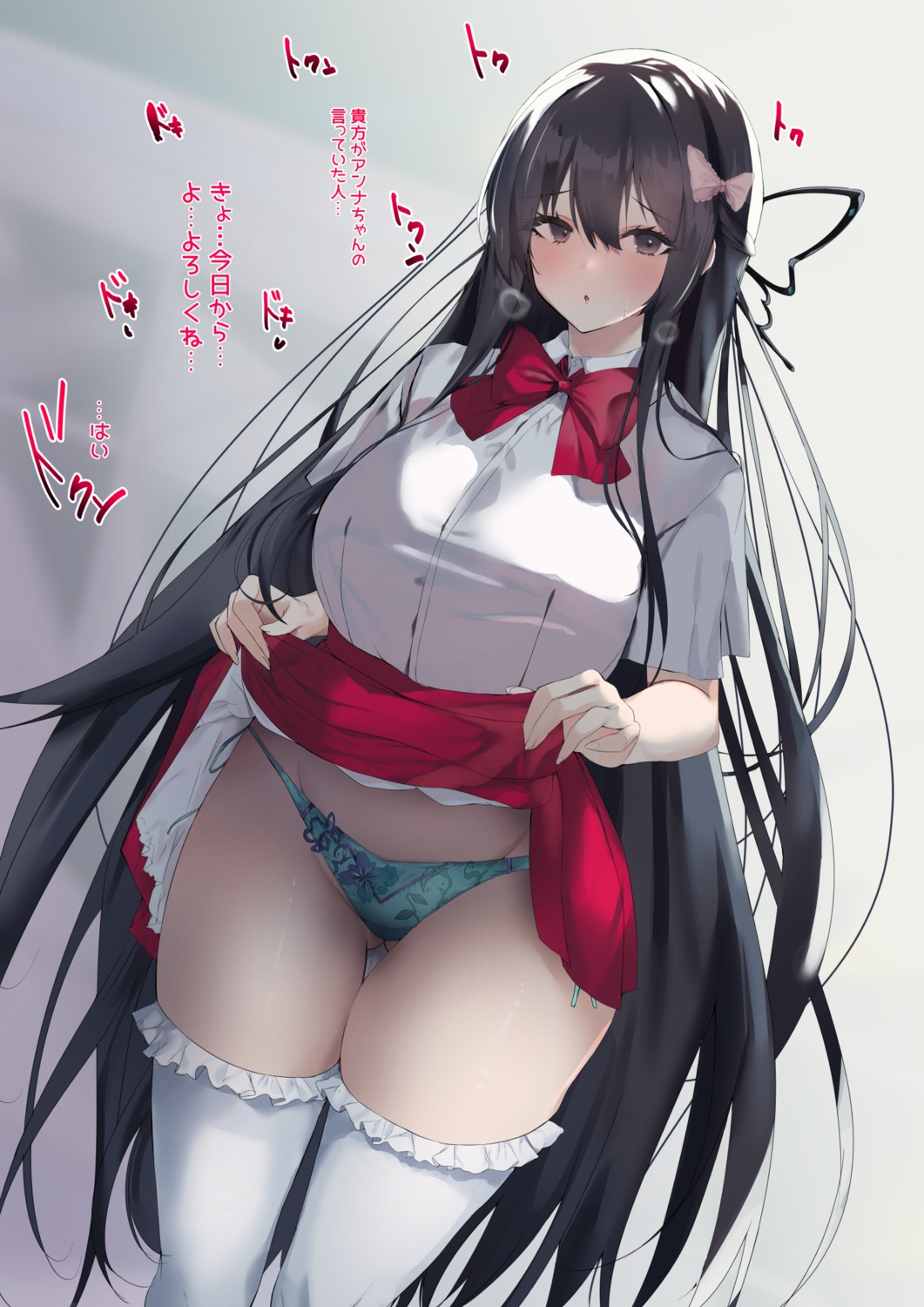 noto_kurumi pantsu skirt_lift thighhighs