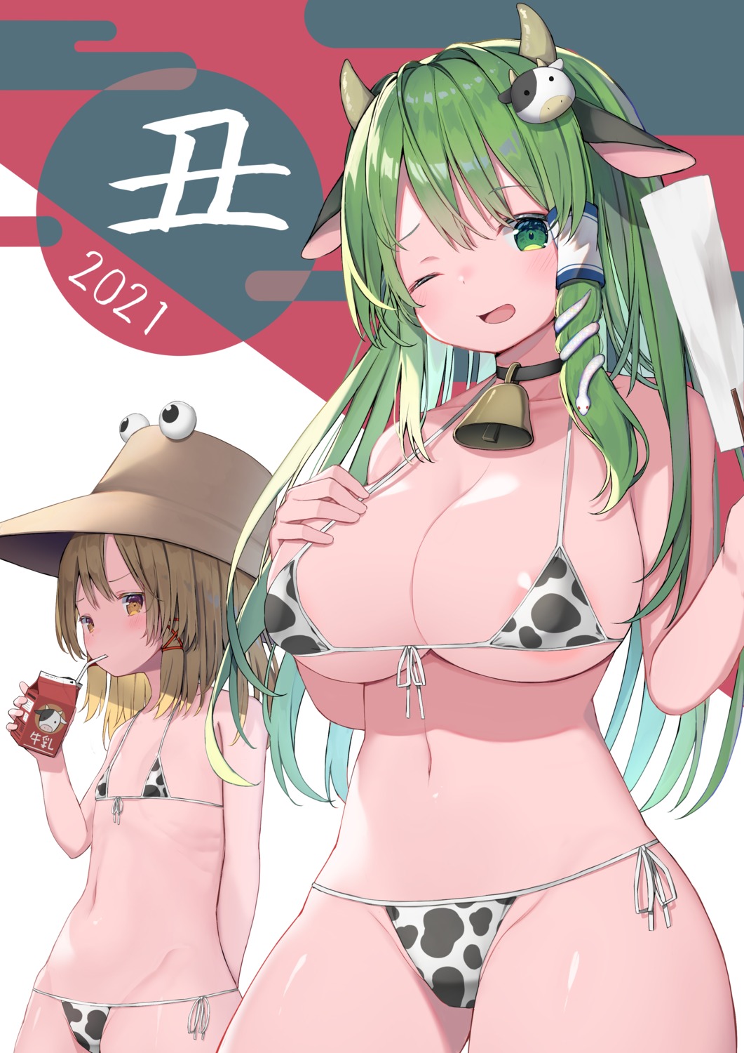 animal_ears areola bikini erect_nipples horns kochiya_sanae loli mamemochi moriya_suwako swimsuits touhou