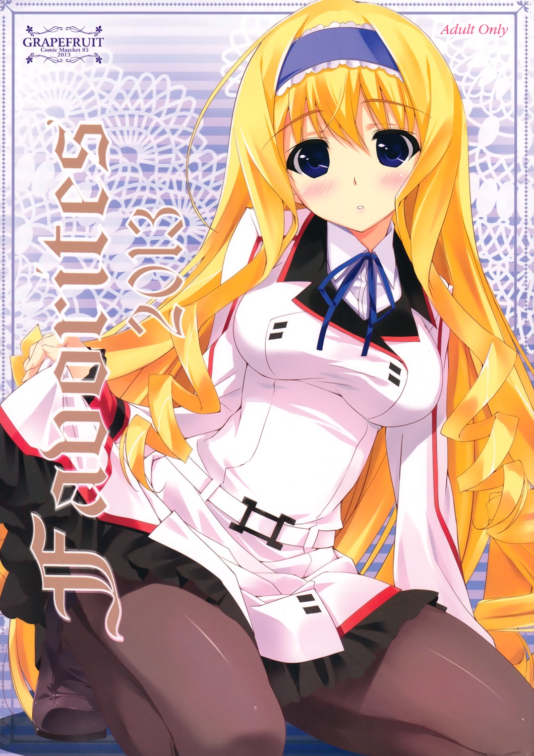 cecilia_alcott infinite_stratos pantyhose seifuku shintarou