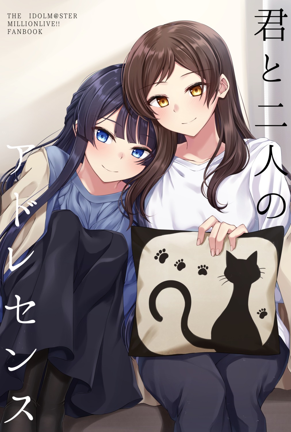 kitazawa_shiho kuroto_yuu mogami_shizuka neko the_idolm@ster the_idolm@ster_million_live! yuri