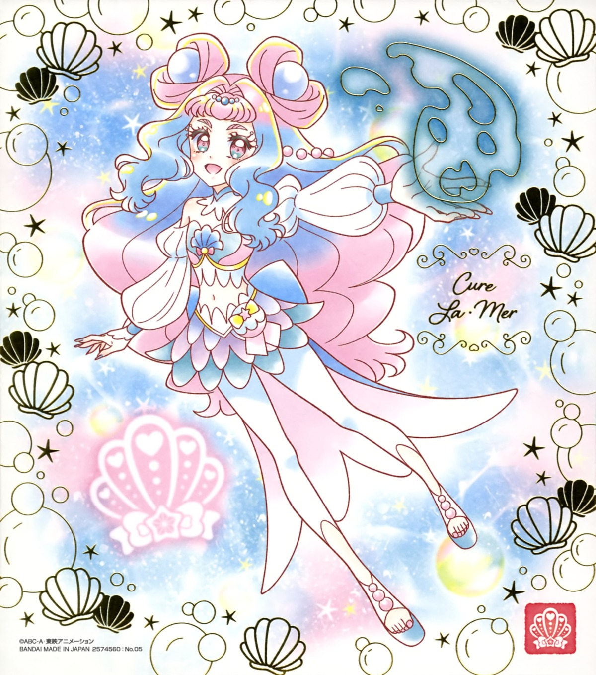 laura_(precure) pretty_cure tagme tropical-rouge!_precure