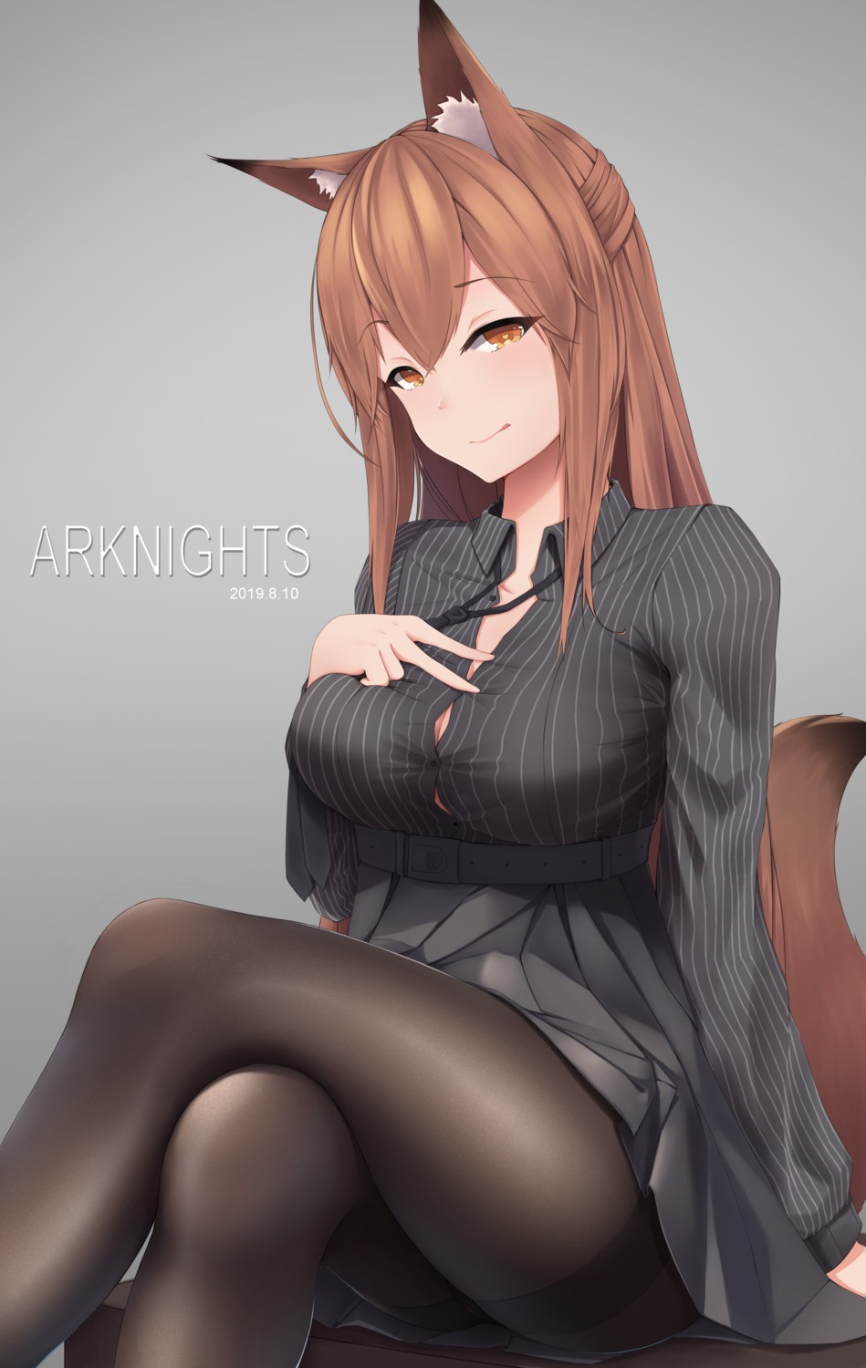 animal_ears arknights cleavage dress_shirt franka_(arknights) pantyhose skirt_lift suzishi_ovo tail