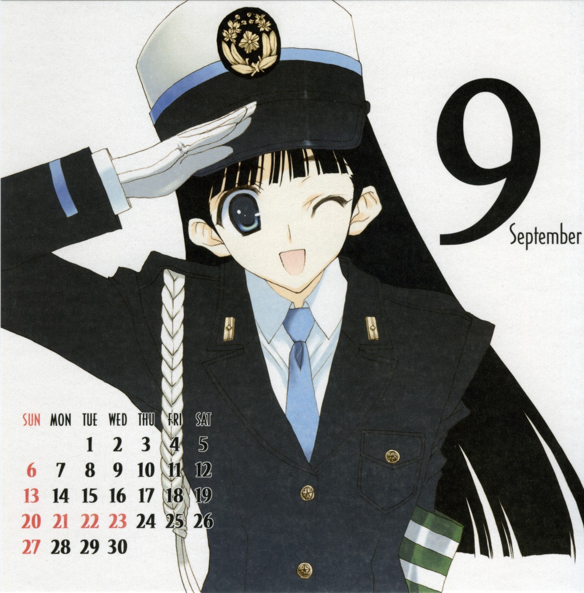calendar nakamura_takeshi police_uniform