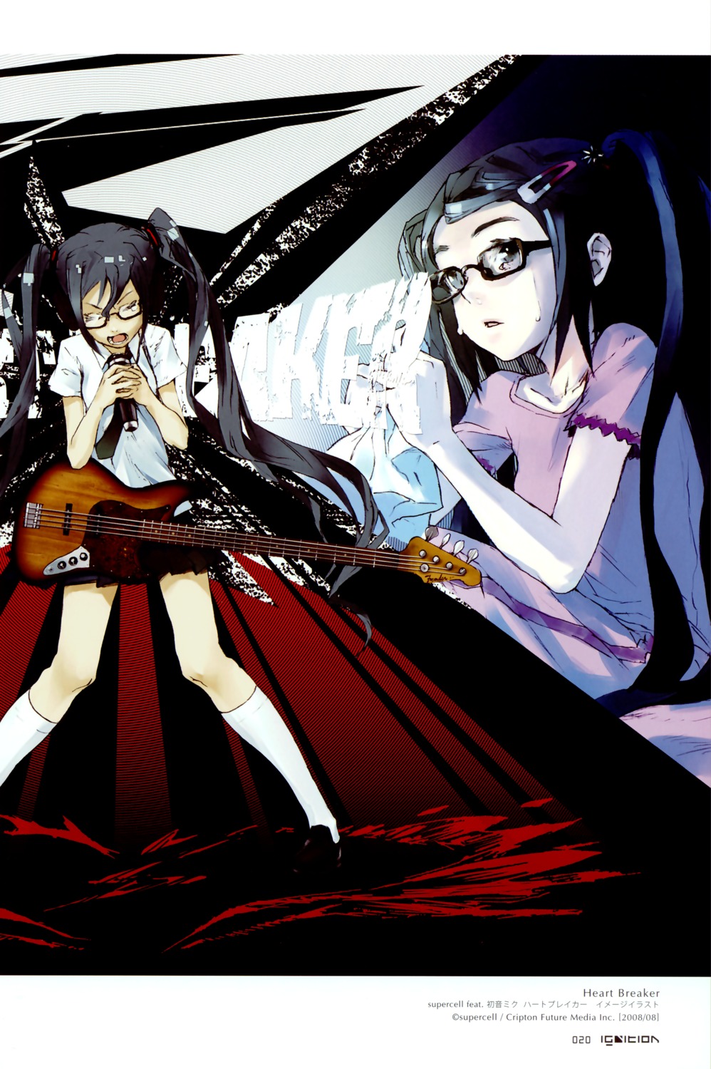 color_issue guitar hatsune_miku megane redjuice seifuku vocaloid