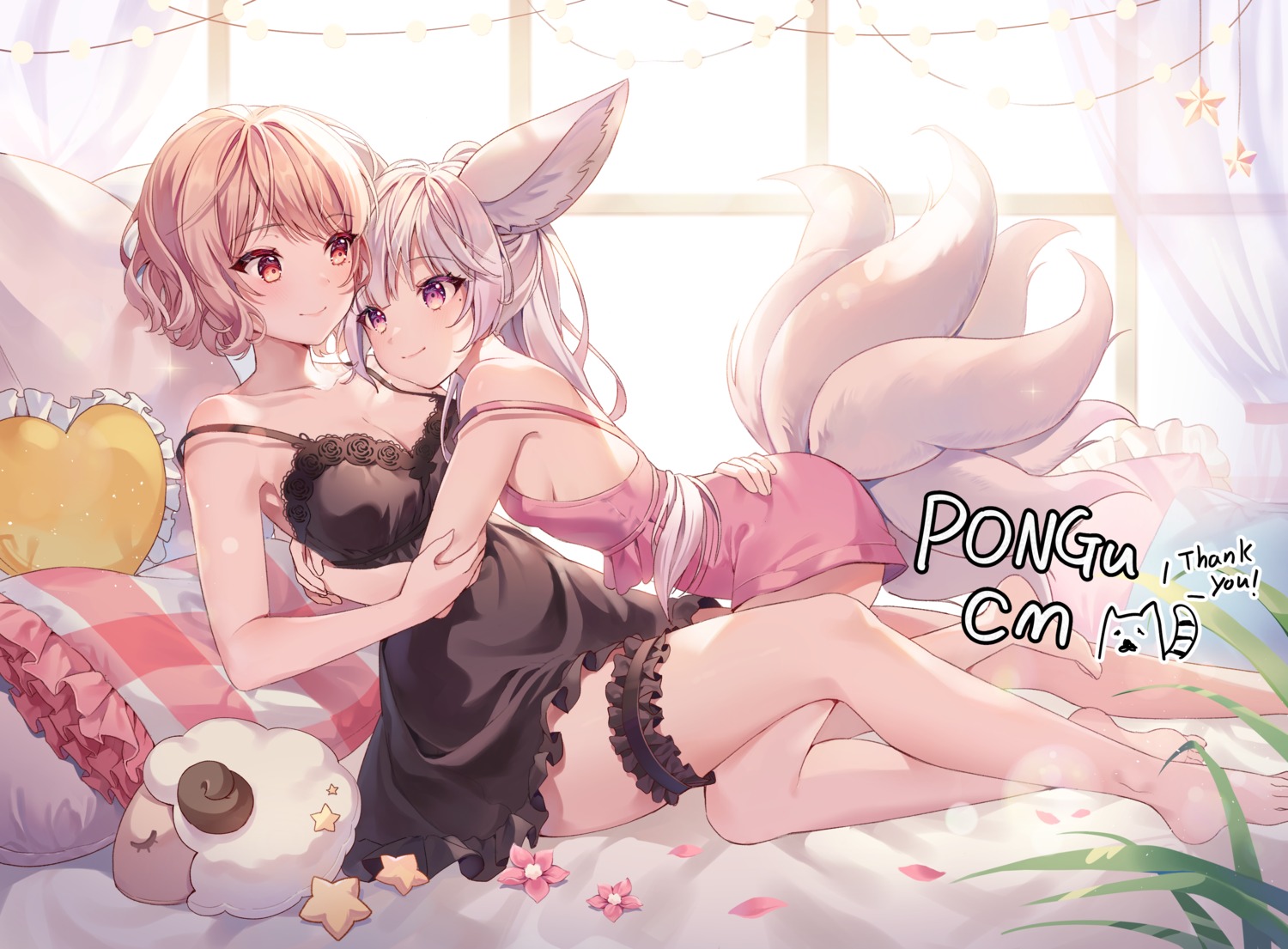 animal_ears cleavage garter kitsune lingerie pongu skirt_lift tail yuri