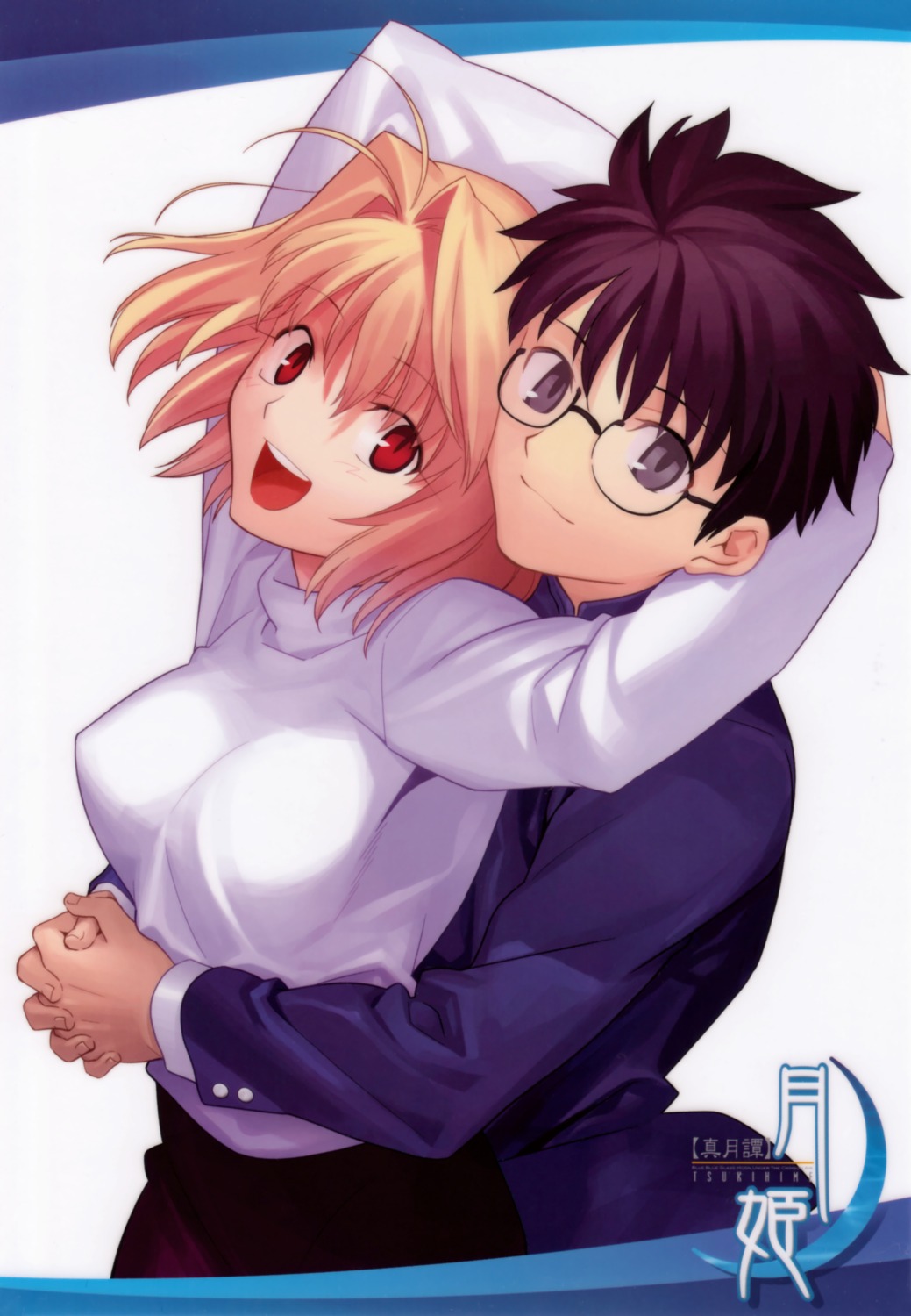 arcueid_brunestud megane seifuku sweater takeuchi_takashi toono_shiki tsukihime type-moon