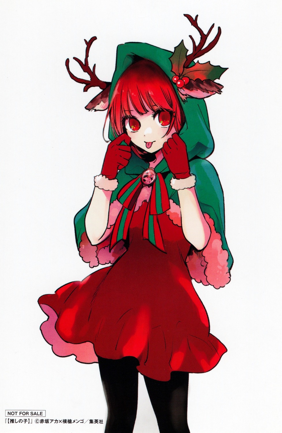 animal_ears arima_kana christmas dress horns oshi_no_ko pantyhose yokoyari_mengo