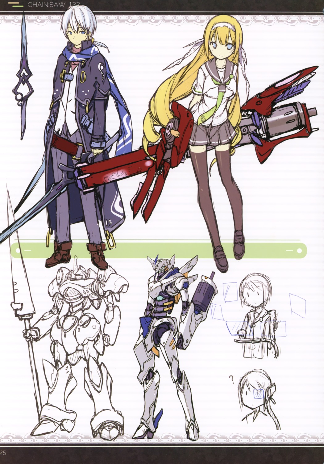 asahiage mecha poco seifuku sketch sword thighhighs weapon