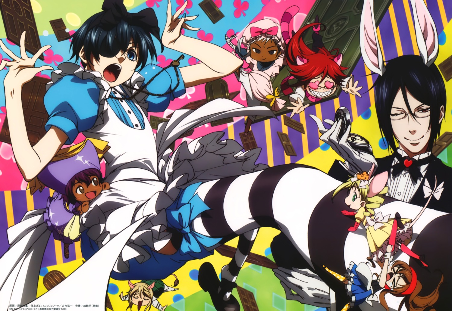 alice in wonderland kuroshitsuji agni aleister chamber ciel phantomhive ...