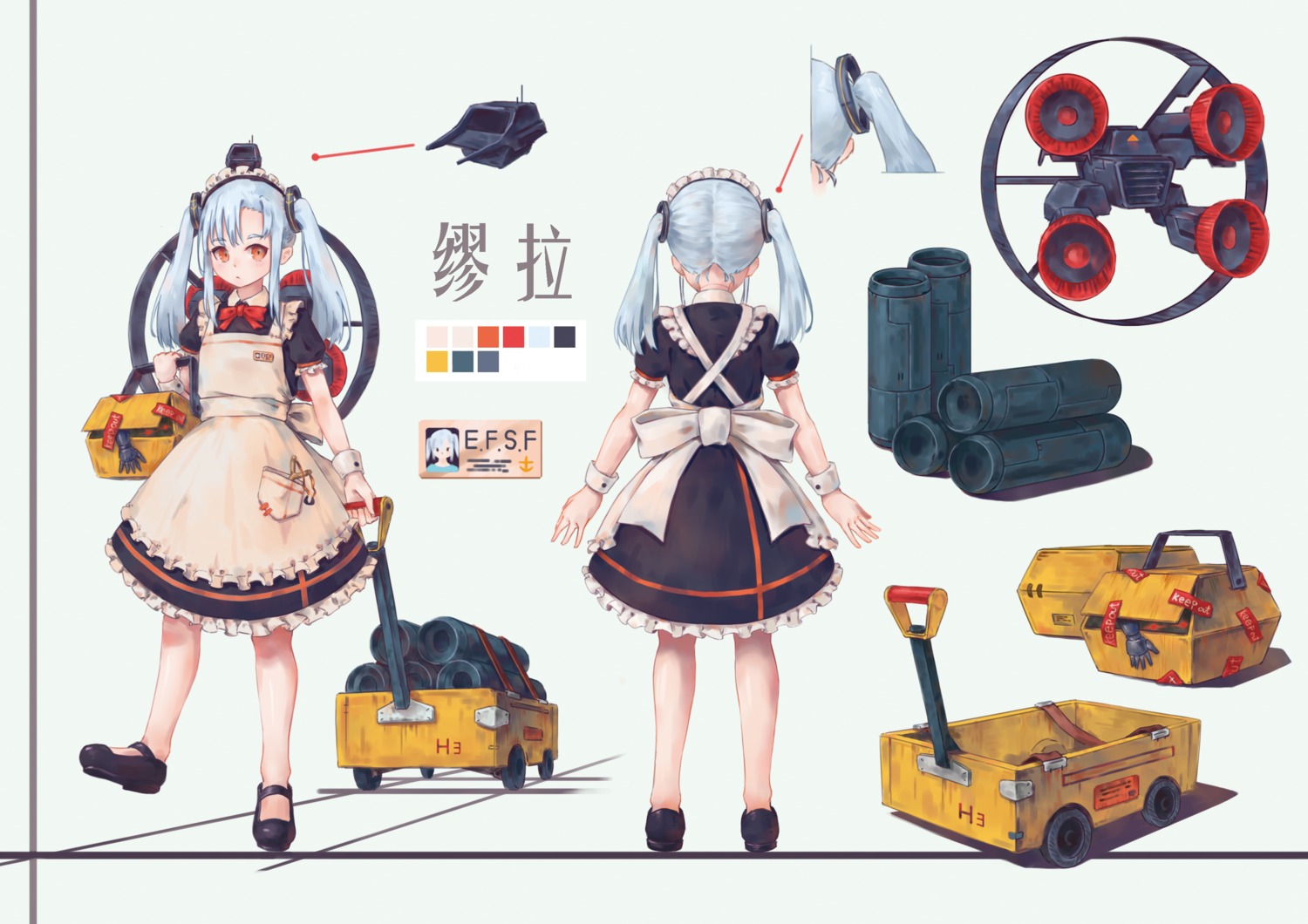 character_design maid tim880127