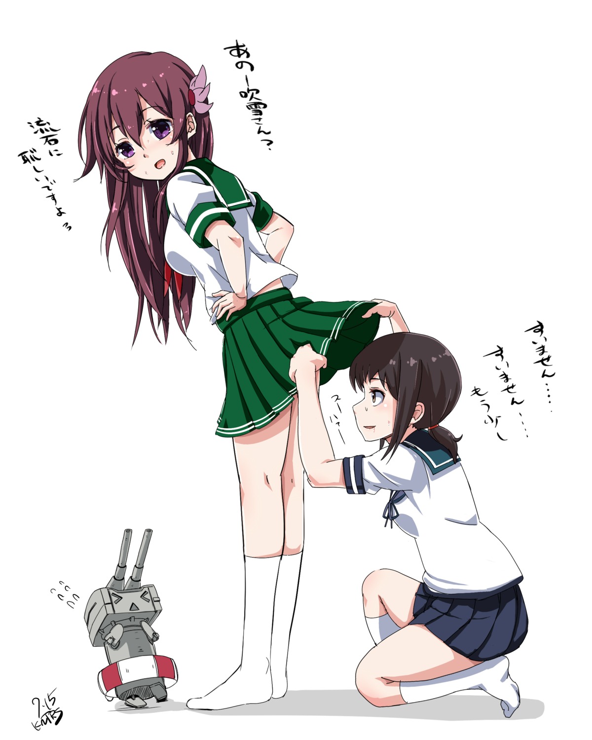 kantai_collection kntrs_(knyrs) seifuku skirt_lift yuri