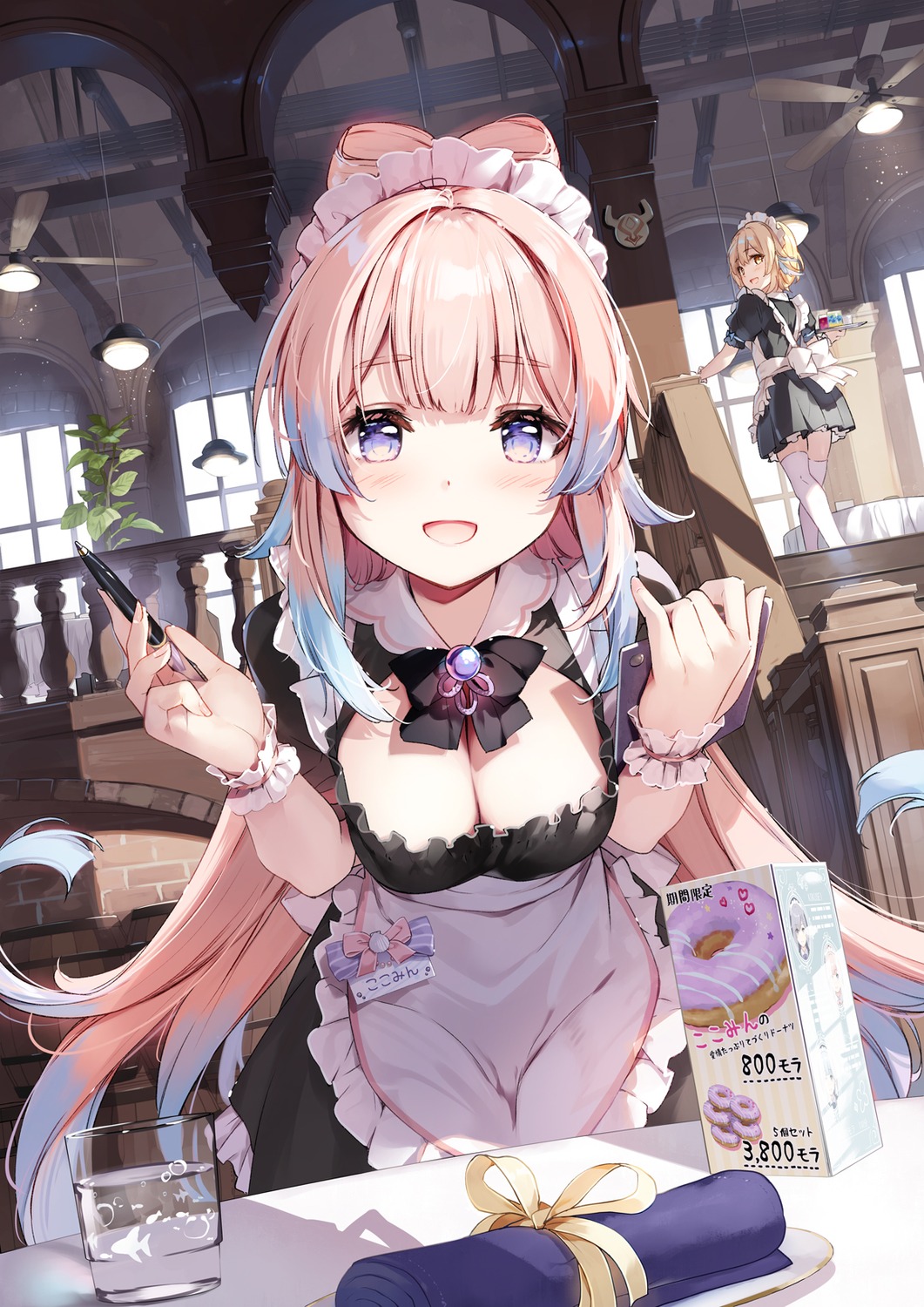 genshin_impact lumine maid miyase_mahiro no_bra sangonomiya_kokomi thighhighs waitress