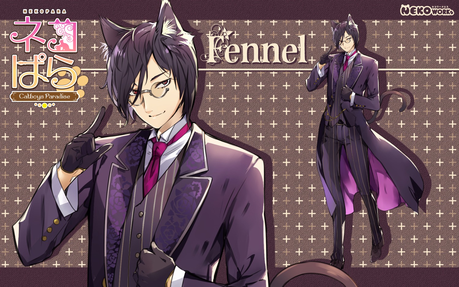 animal_ears business_suit g_yuusuke male megane neko_works nekomimi tail wallpaper