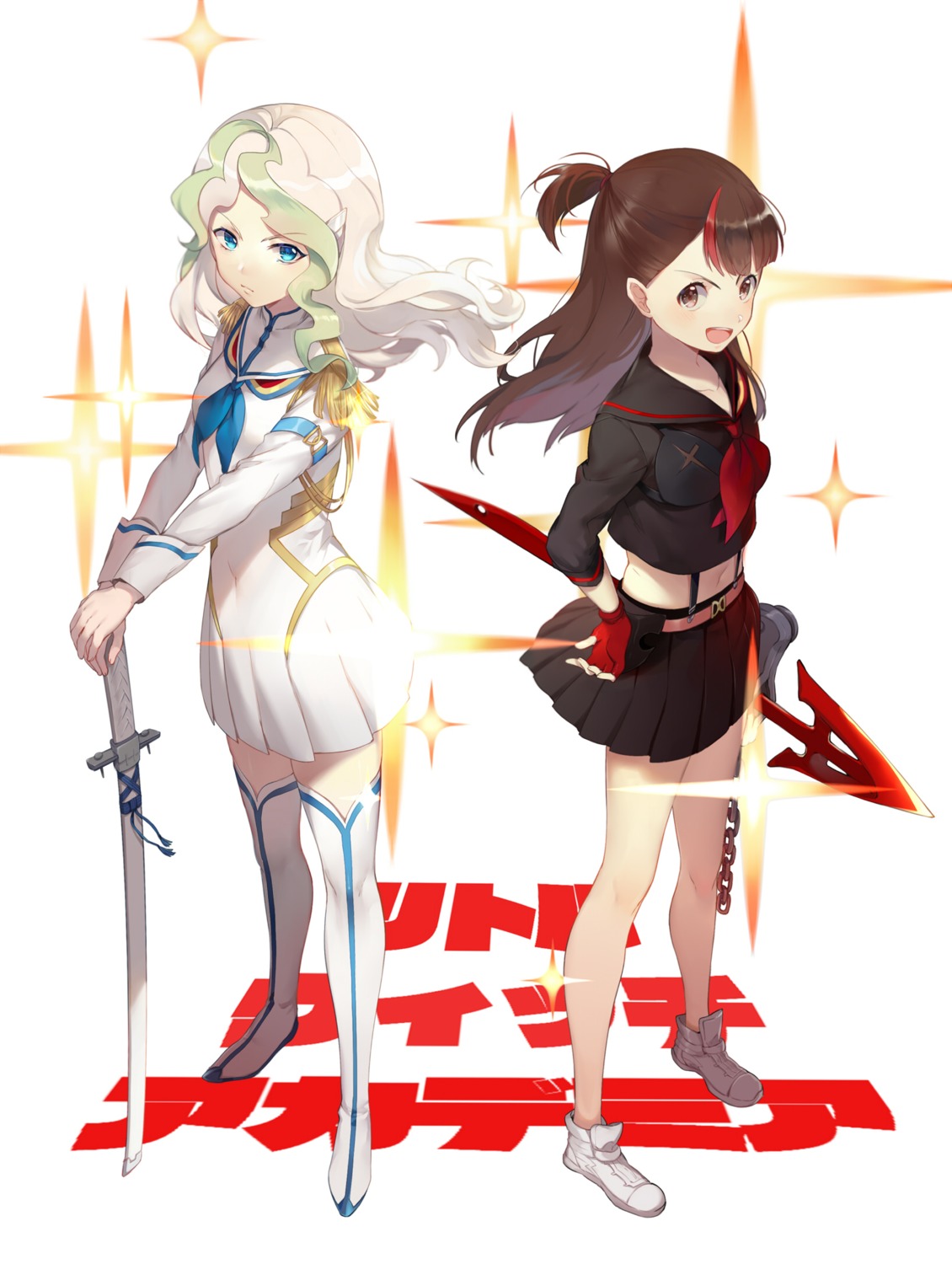 atsuko_kagari cosplay diana_cavendish ekita_xuan kill_la_kill little_witch_academia seifuku sword thighhighs uniform