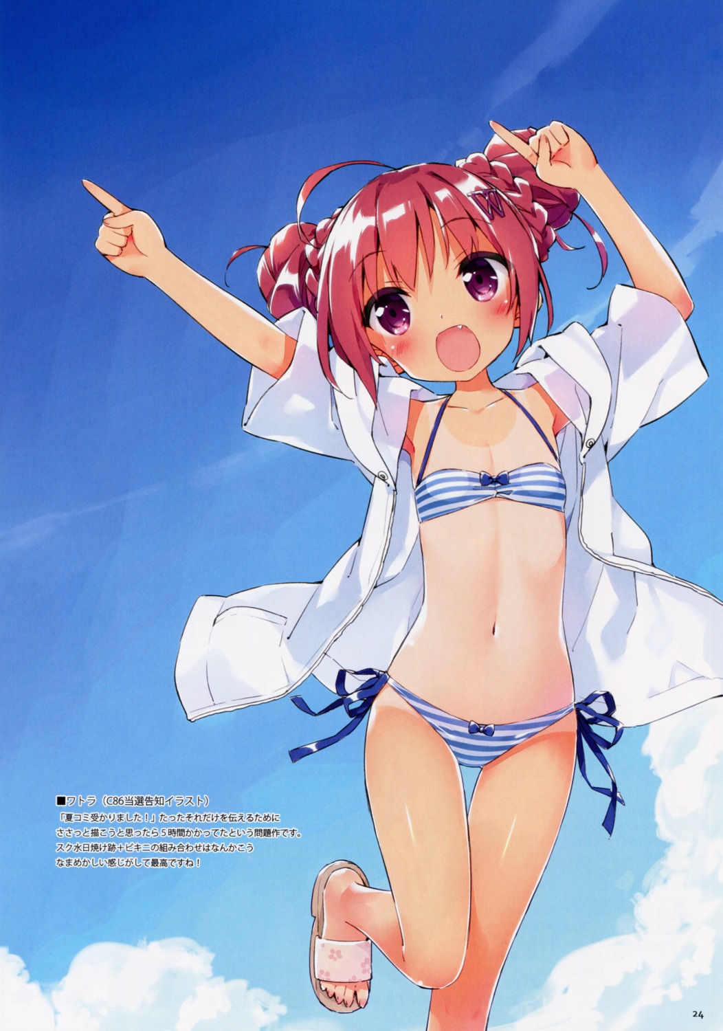 bikini hazuki_watora kani_biimu loli open_shirt swimsuits tan_lines