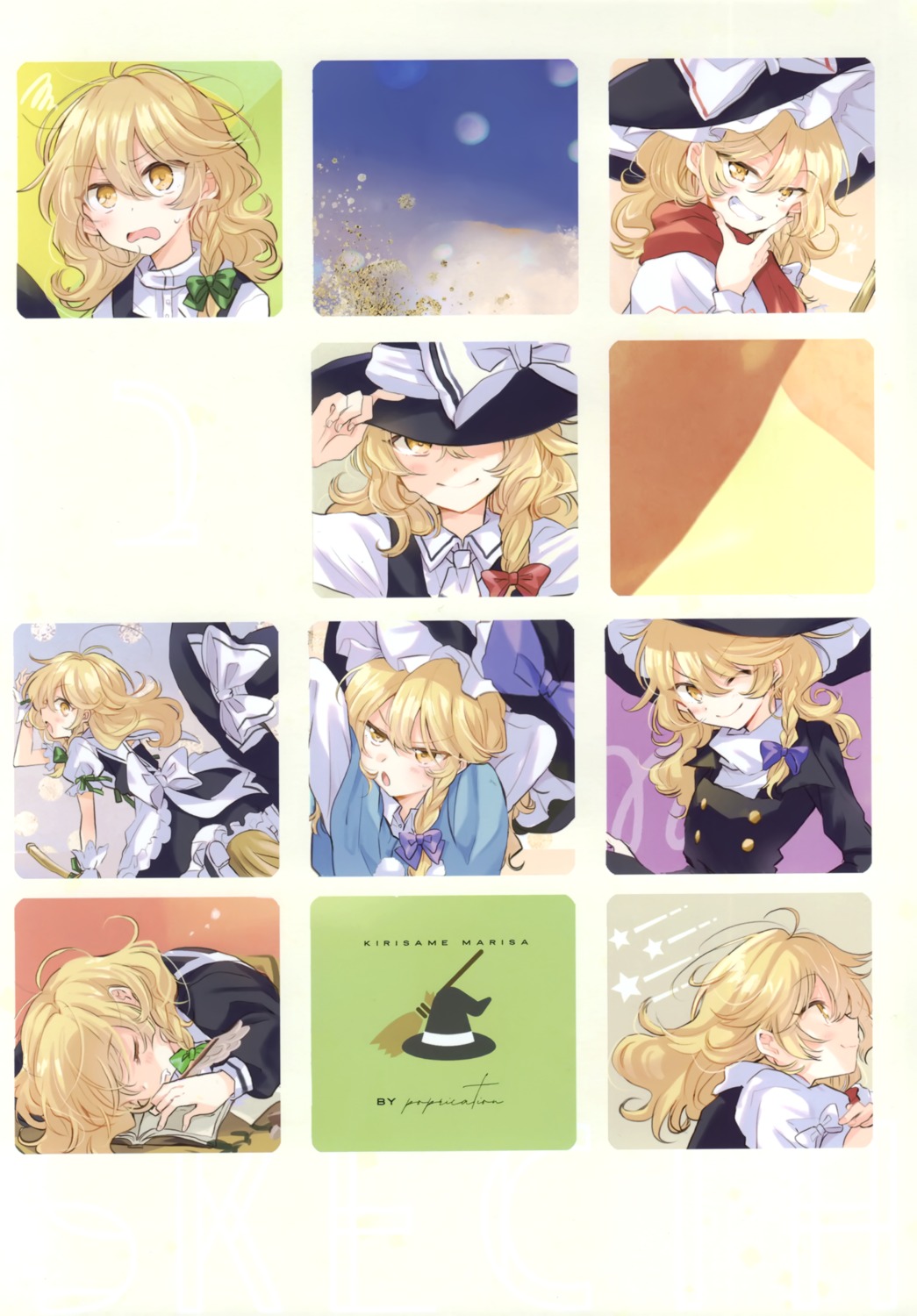 beni_shake kirisame_marisa poprication touhou