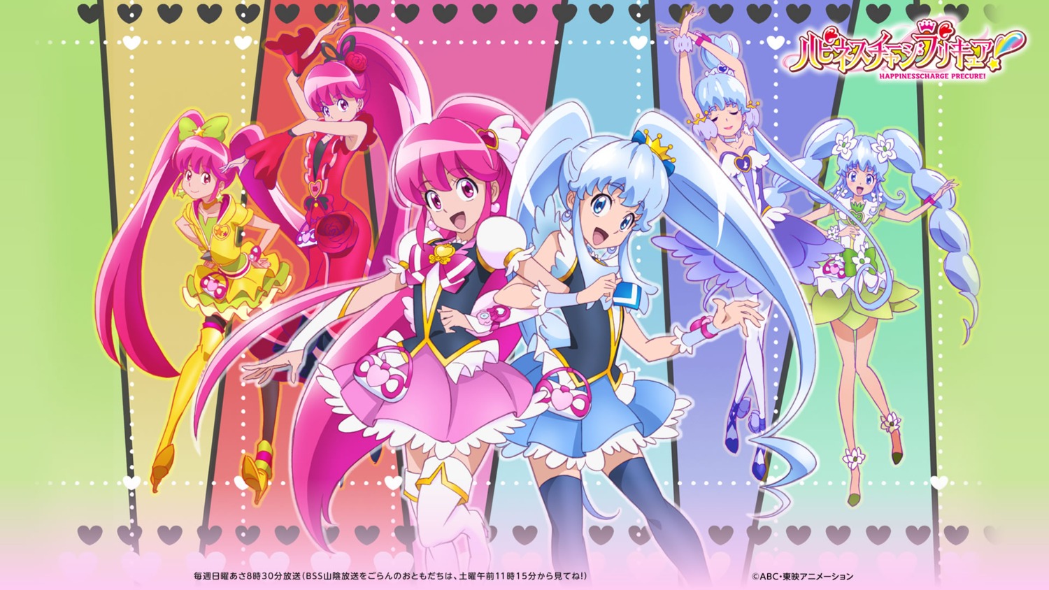 aino_megumi happiness_charge_precure! jpeg_artifacts pretty_cure satou_masayuki shirayuki_hime_(precure) thighhighs wallpaper