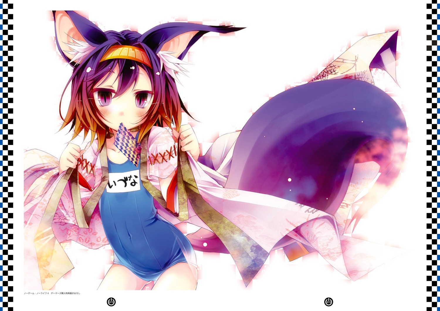 No Game No Life Animal Ears School Swimsuit Swimsuits Tail 7742 Yande Re