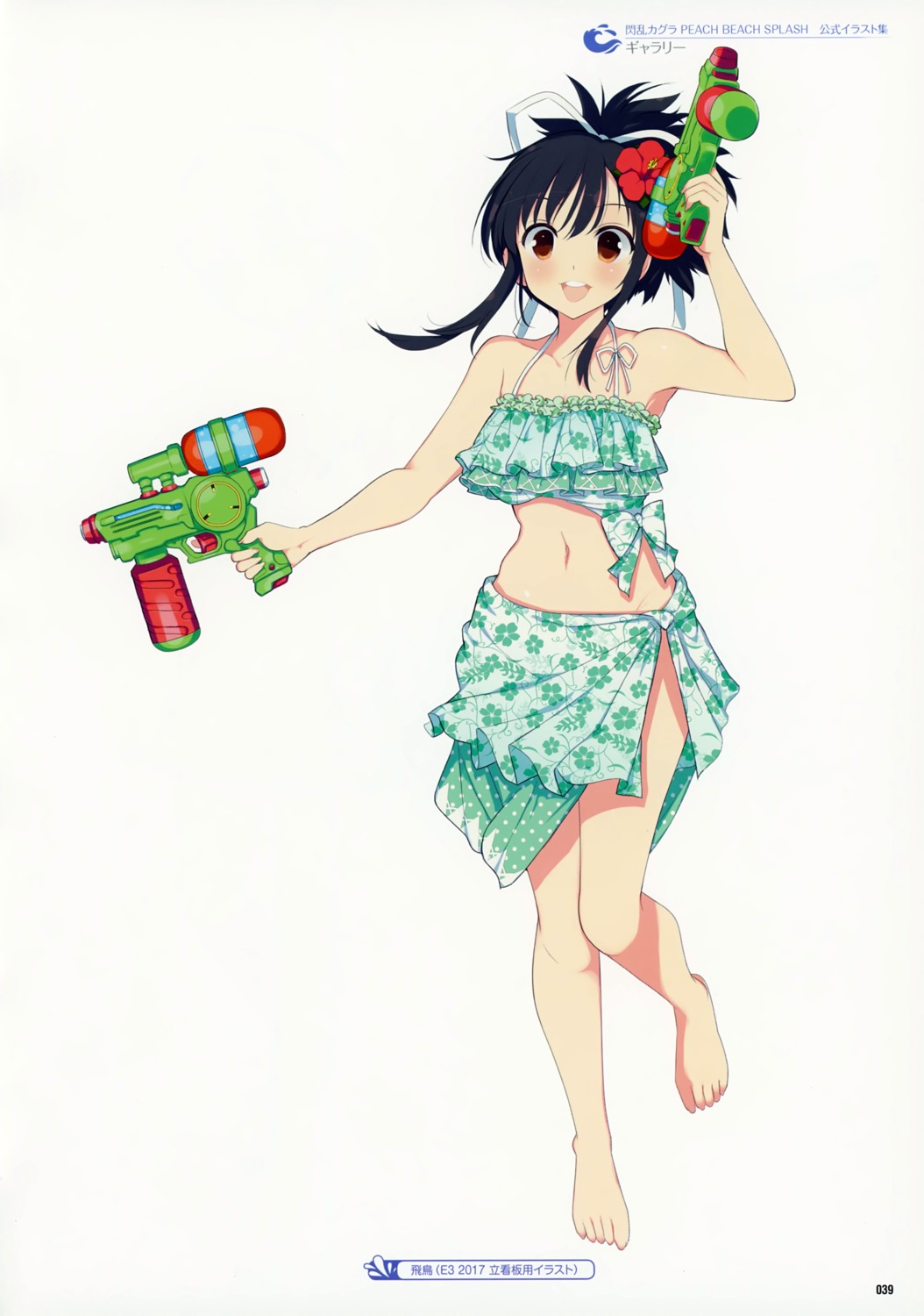 asuka_(senran_kagura) bikini gun senran_kagura senran_kagura:_peach_beach_splash swimsuits yaegashi_nan