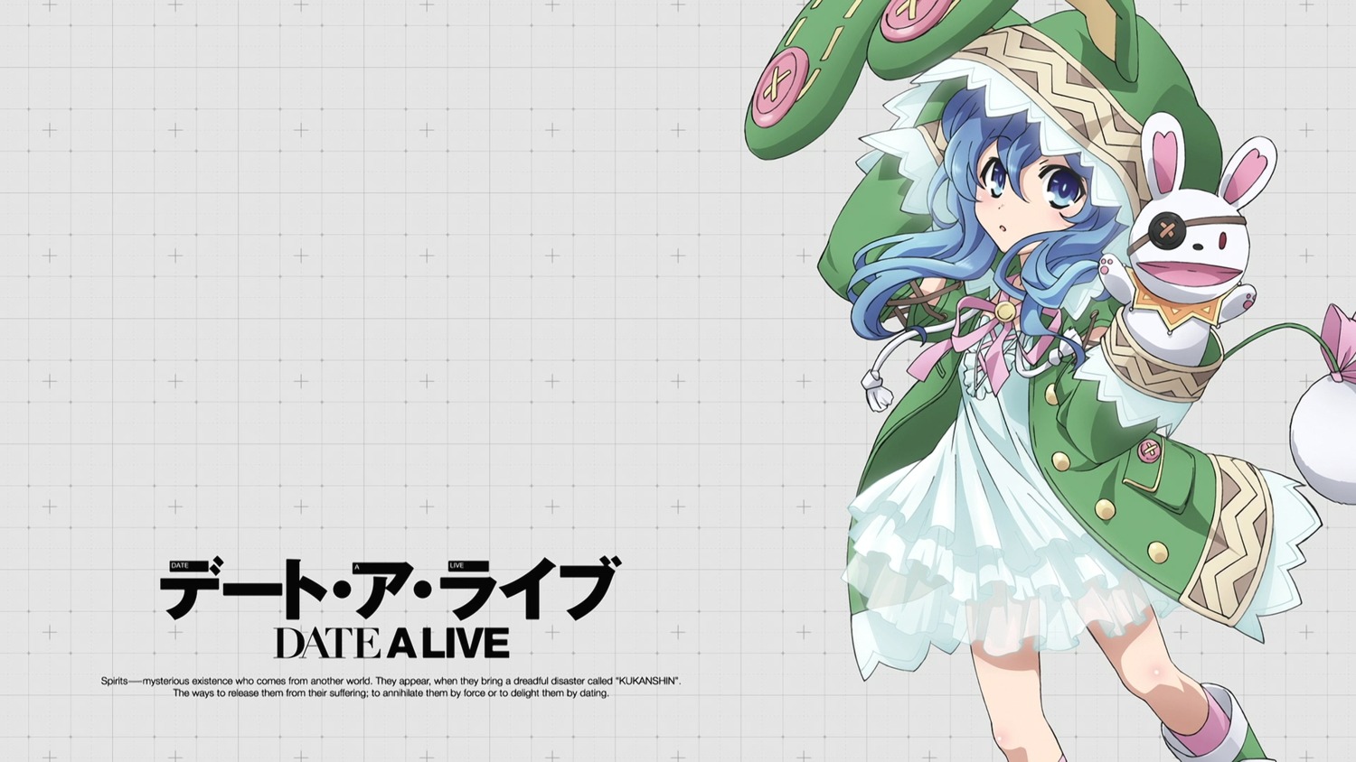 date_a_live dress himekawa_yoshino see_through wallpaper