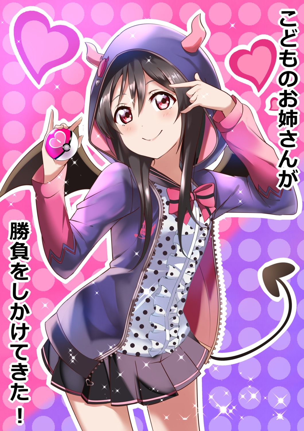 bunbun_(midukikome) horns love_live! tail wings yazawa_nico