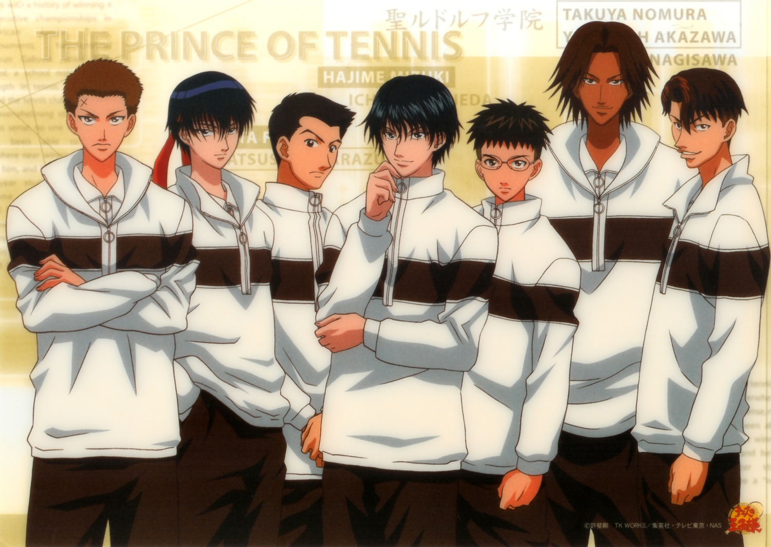 akazawa_youshirou fuji_yuuta kaneda_ichirou kisarazu_atsushi male megane mizuki_hajime seifuku takuya_nomura tennis_no_ouji-sama yanagisawa_shinya