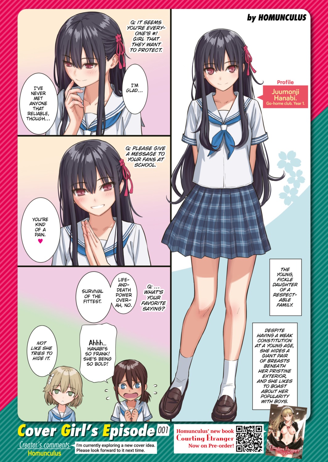comic_kairakuten digital_version homunculus seifuku sweater translated