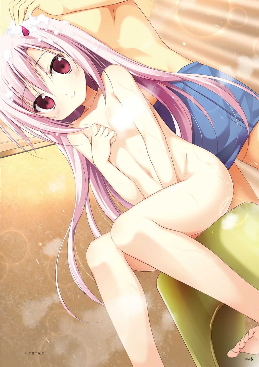 bathing breast_hold censored horns juuoumujin_no_fafnir korie_riko loli naked tear_lightning wet