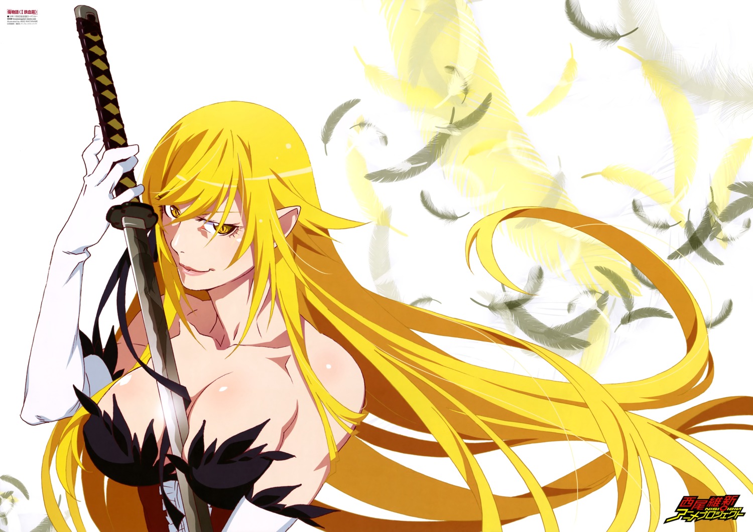 bakemonogatari cleavage kissshot_acerolaorion_heartunderblade kizumonogatari monogatari_(series) oshino_shinobu pointy_ears sword watanabe_akio