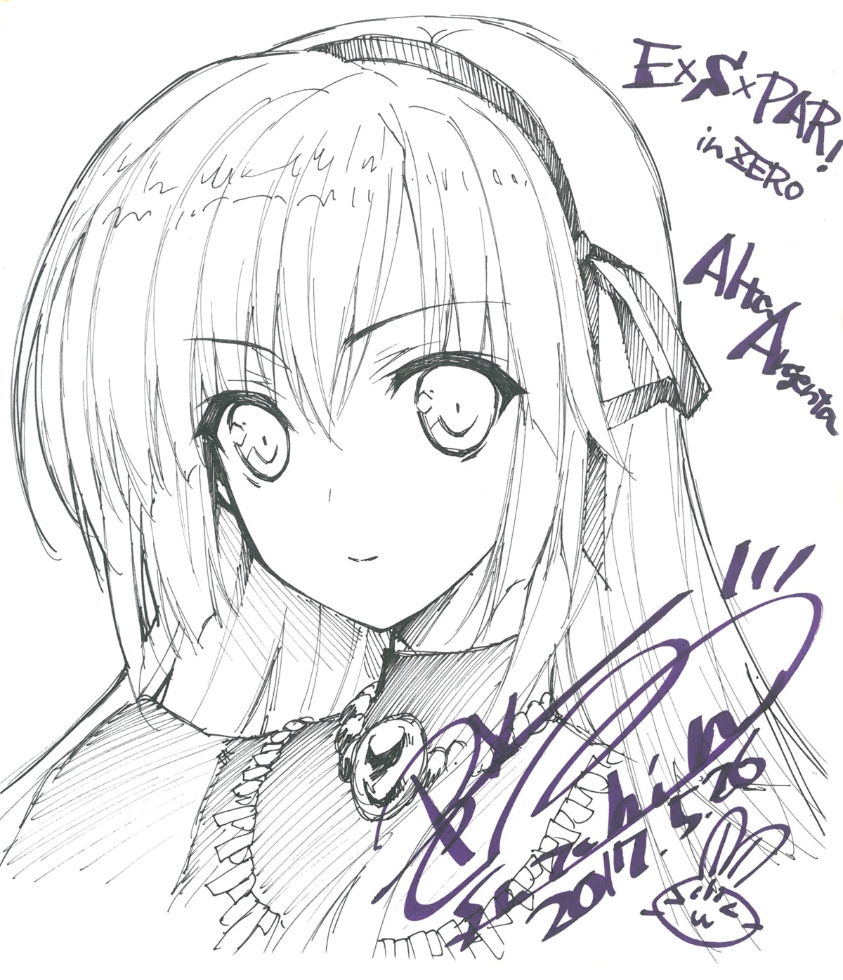 alta_argenta autographed monochrome navel suzuhira_hiro tsuki_ni_yorisou_otome_no_sahou tsuki_ni_yorisou_otome_no_sahou_2 tsuki_ni_yorisou_otome_no_sahou_2.1_exsxpar!!