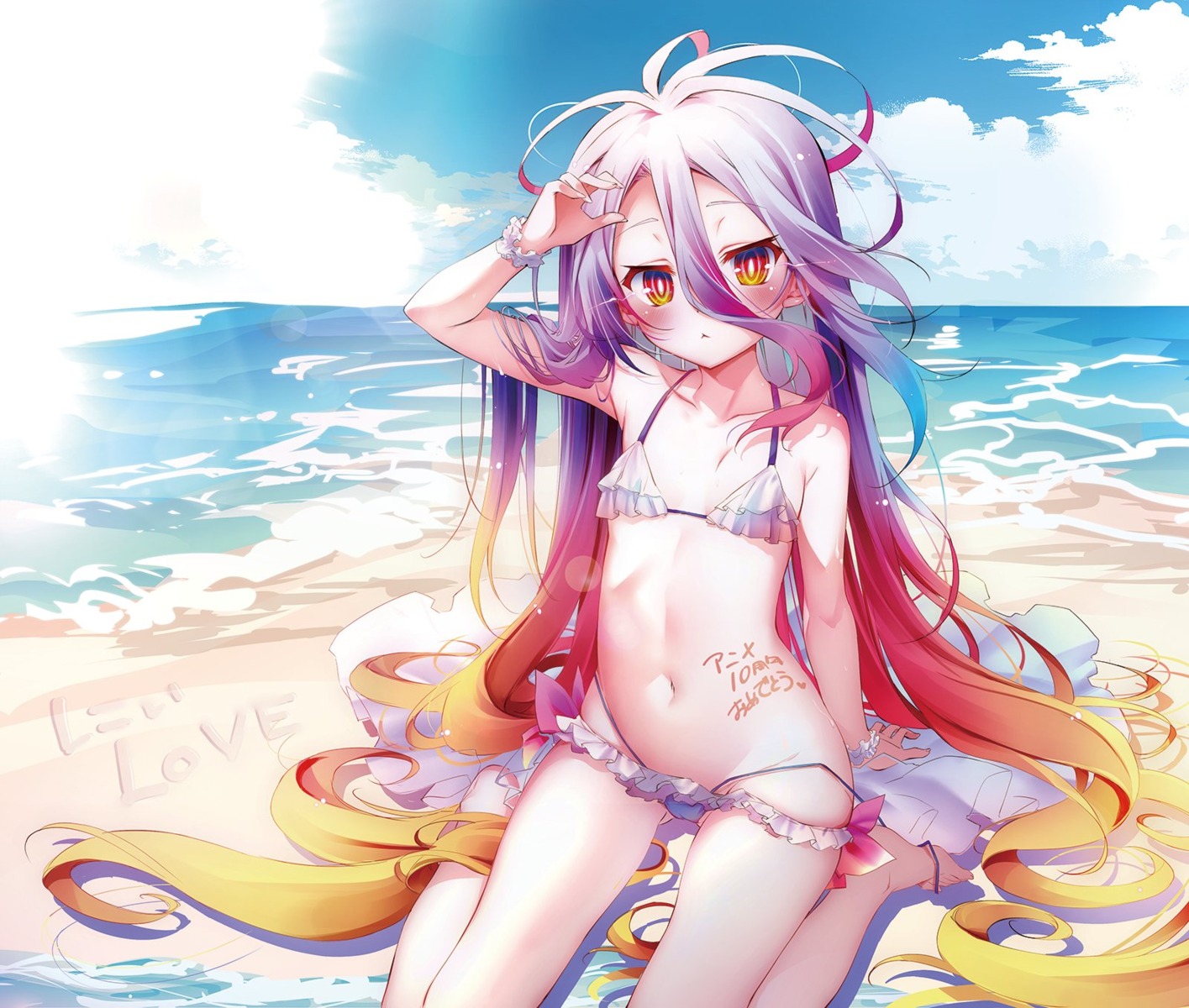 bikini cameltoe hiiragi_mashiro loli no_game_no_life panty_pull shiro_(no_game_no_life) swimsuits