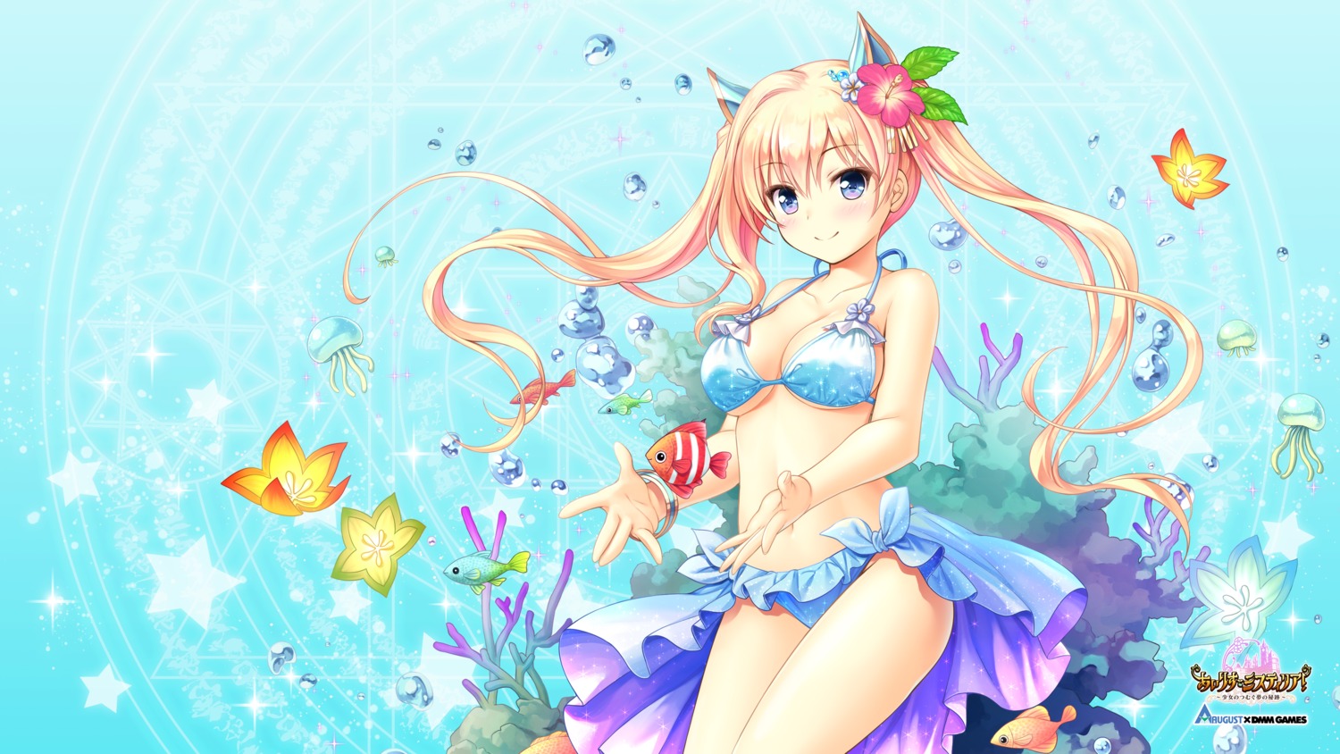 august bikini cleavage dmm_games iris_mysteria!_~shoujo_no_tsumugu_yume_no_hiseki~ lydia_(iris_mysteria!) natsuno_io swimsuits wallpaper