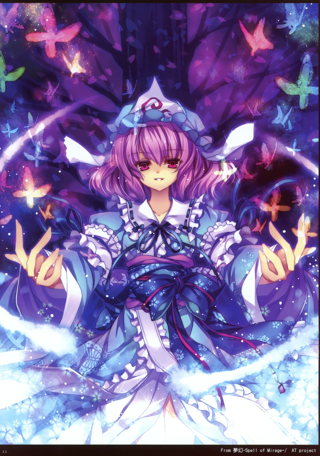 capura_lin eternal_phantasia saigyouji_yuyuko touhou