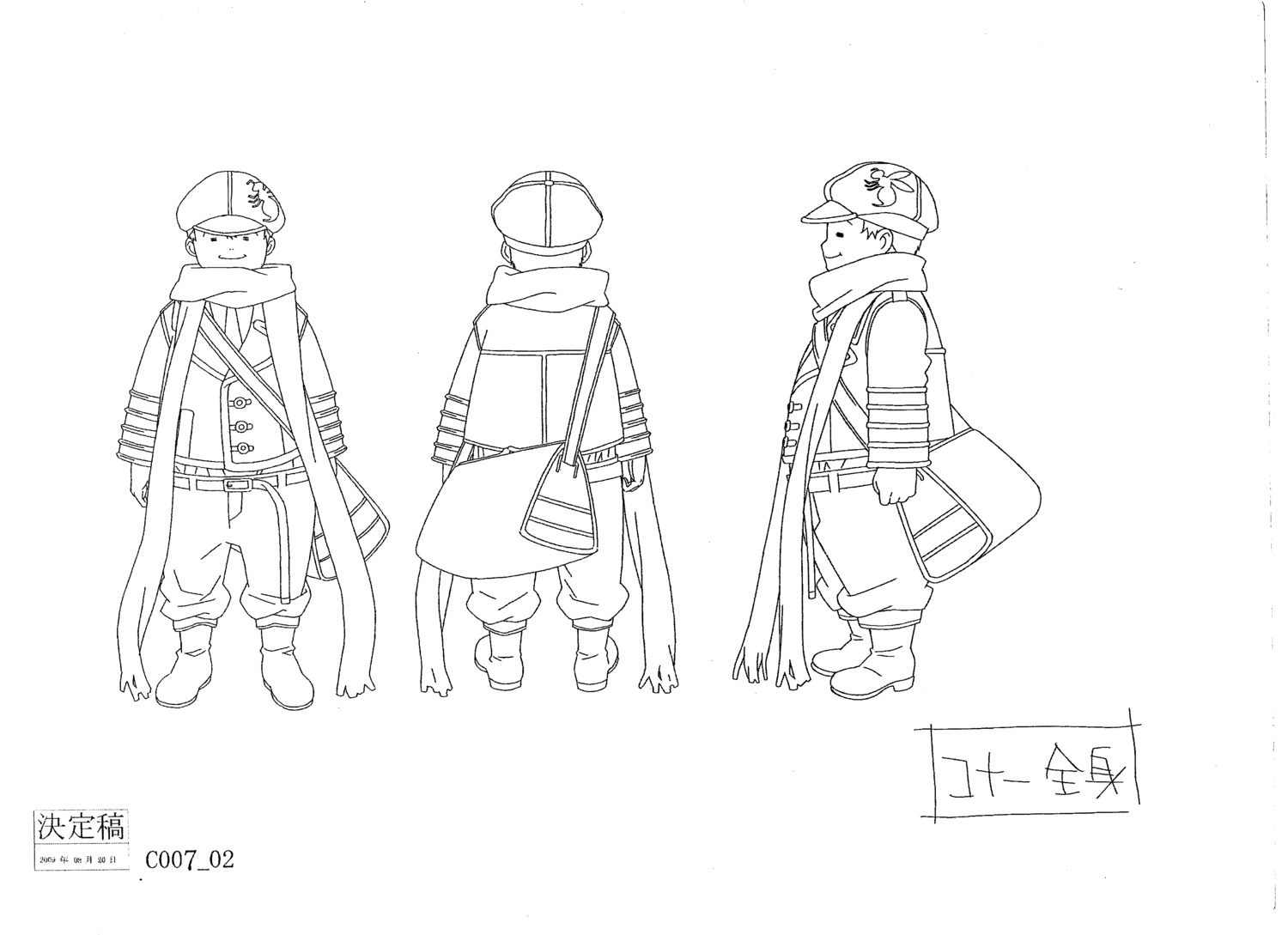 character_design conner_kluff line_art monochrome shiba_minako tegami_bachi tegami_bachi_settei