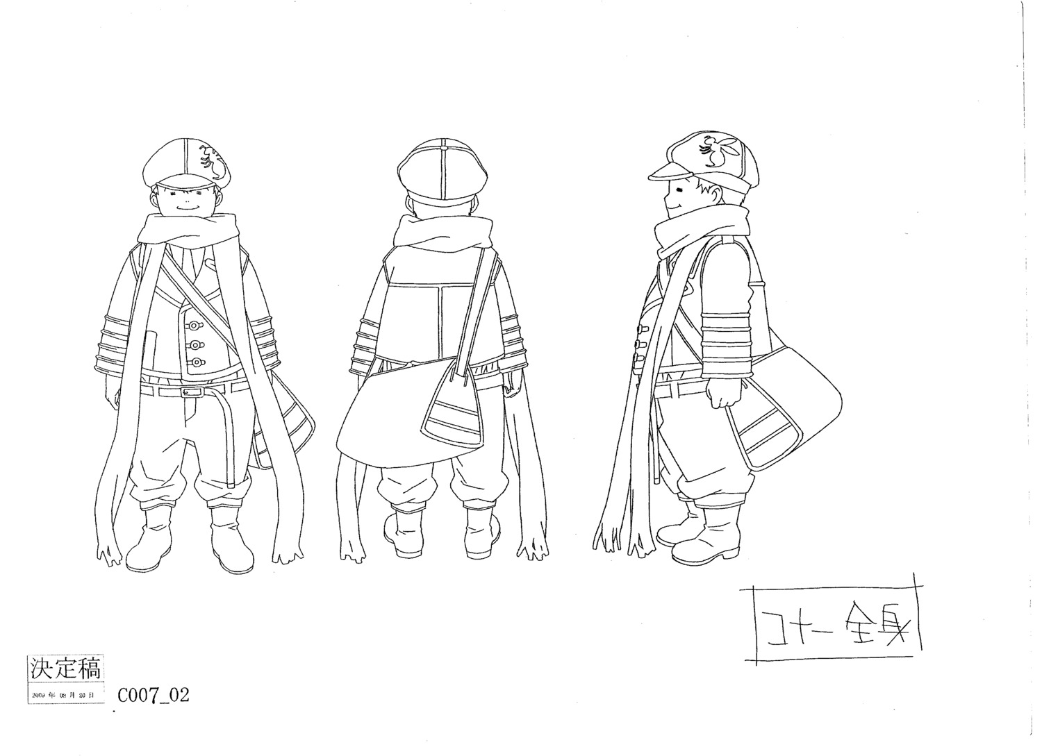 character_design conner_kluff line_art monochrome shiba_minako tegami_bachi