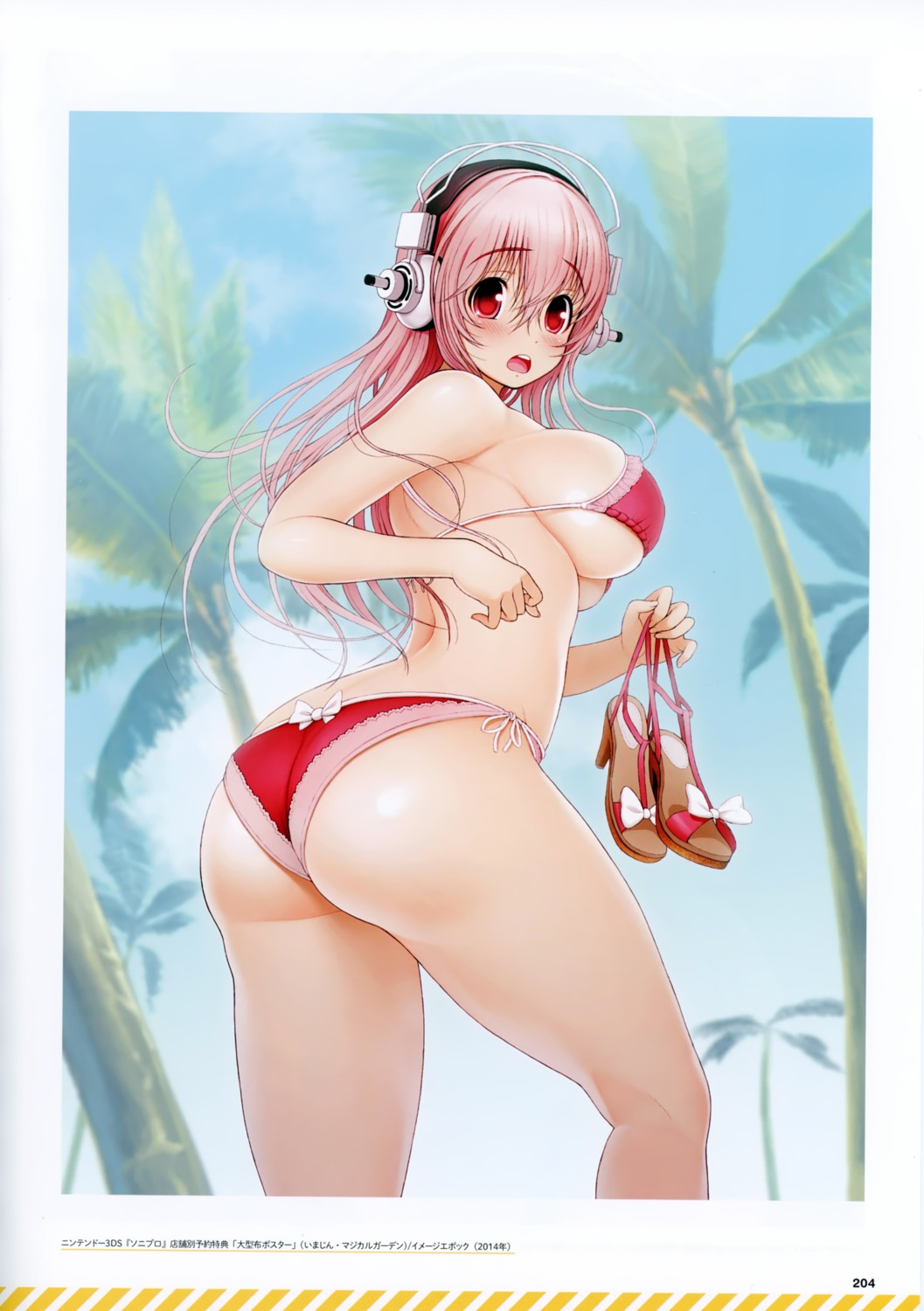 ass bikini binding_discoloration bleed_through cropme headphones sonico super_sonico swimsuits tsuji_santa underboob