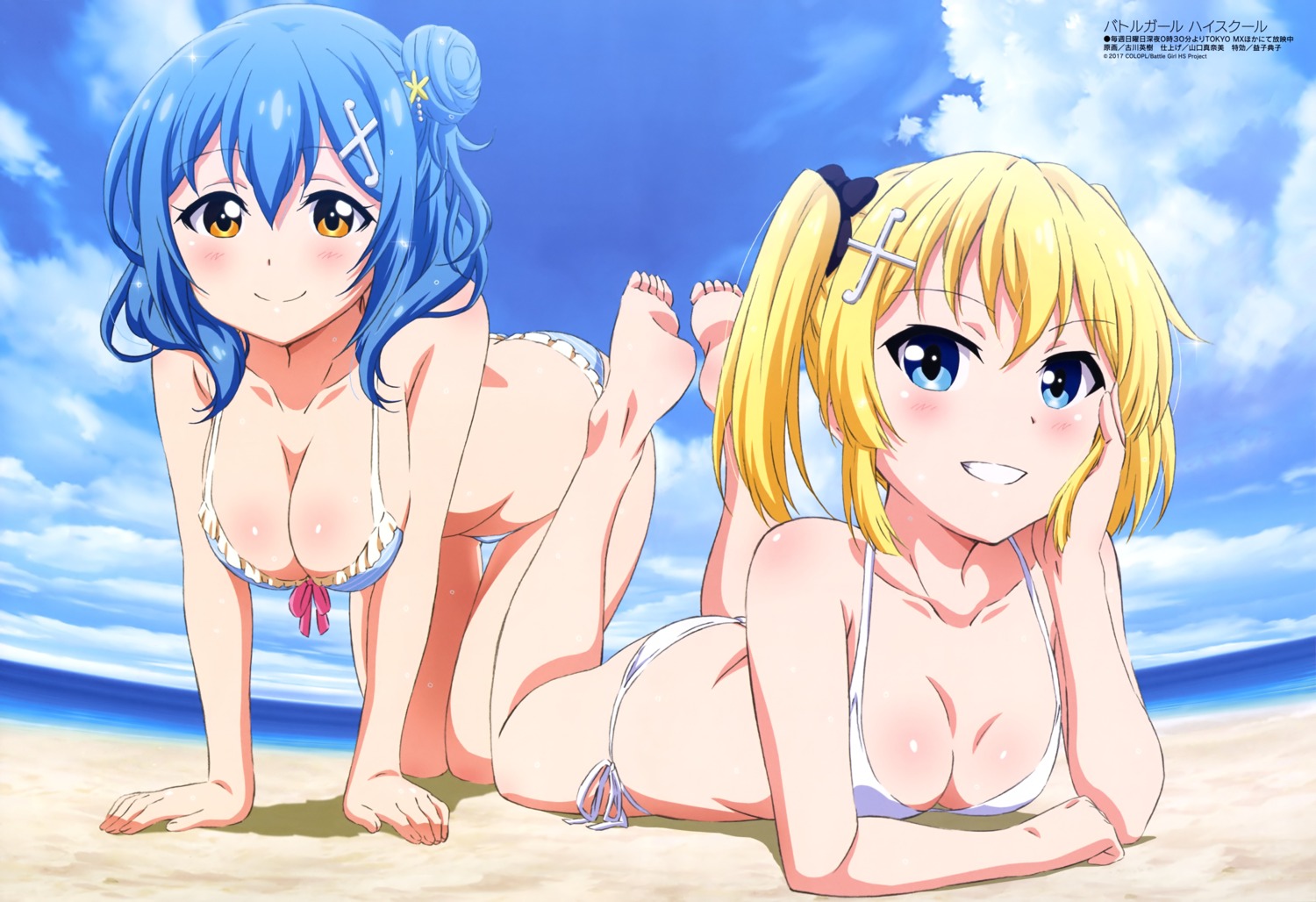 battle_girl_high_school bikini cleavage furukawa_hideki kougami_kanon kunieda_shiho swimsuits